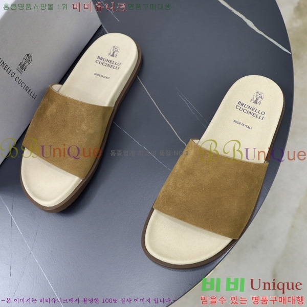 ���� ���ڷ� ��ġ�ڸ� ������ BC3005540-8