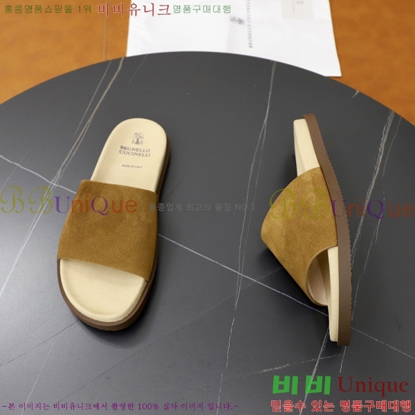 ���� ���ڷ� ��ġ�ڸ� ������ BC3005540-5