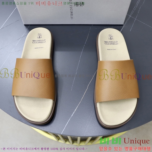 ���� ���ڷ� ��ġ�ڸ� ������ BC3005540-1