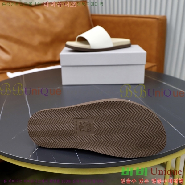���� ���ڷ� ��ġ�ڸ� ������ BC3005540