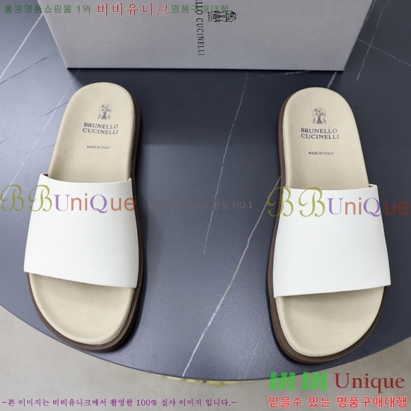 ���� ���ڷ� ��ġ�ڸ� ������ BC3005540