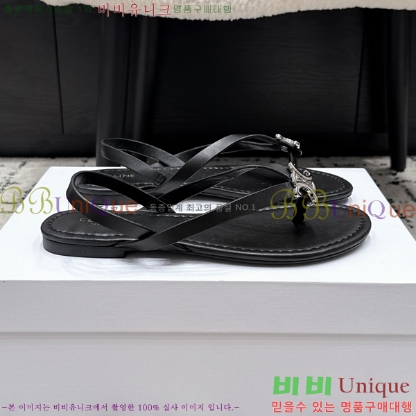 ���� ��*�� ��Ʈ�� ���� 35CE265236-3