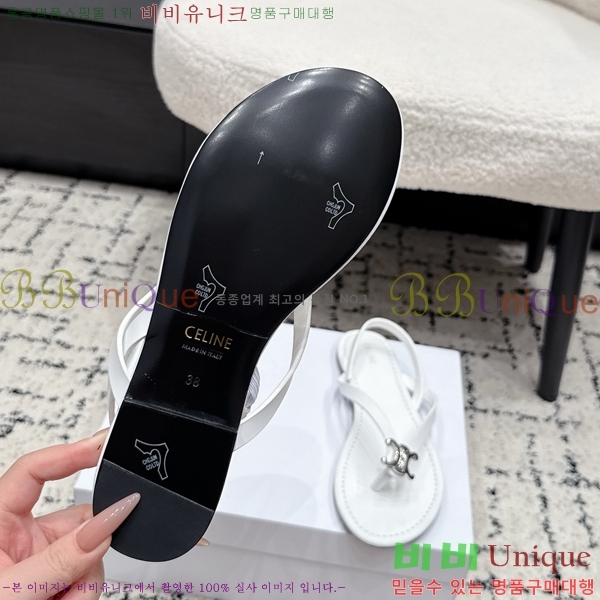 ���� ��*�� ��Ʈ�� ���� 35CE265236-1