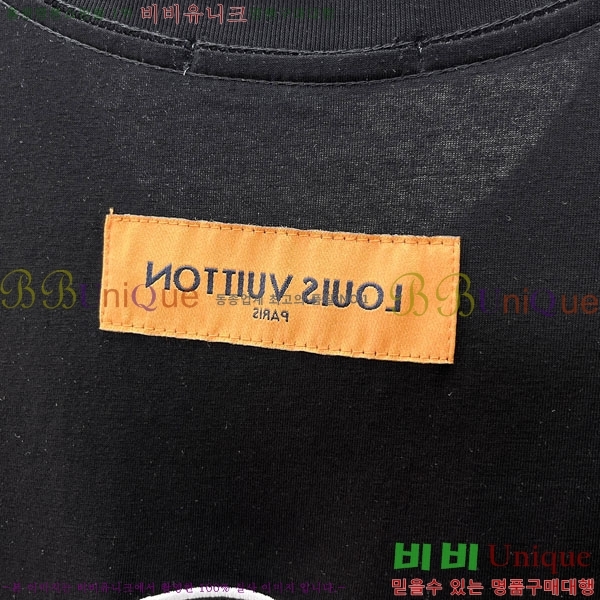 ���� ���̺��� ���� Ƽ���� LV44537-1