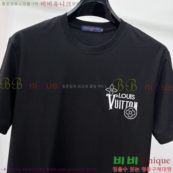 ���� ���̺��� ���� Ƽ���� LV44537-3