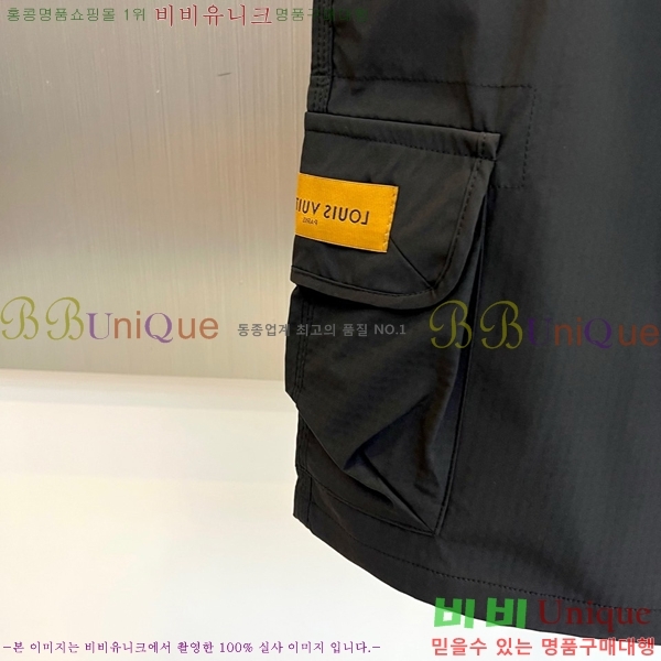 ���� ���̺��� �ݹ��� LV427056-1