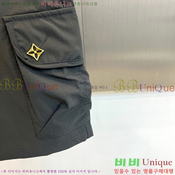 ���� ���̺��� �ݹ��� LV427056-2
