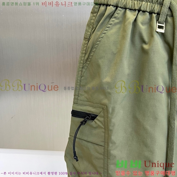 ���� ��� �ݹ��� DO431875-2