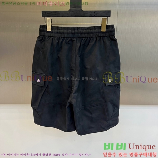 ���� ��� �ݹ��� DO431876-1