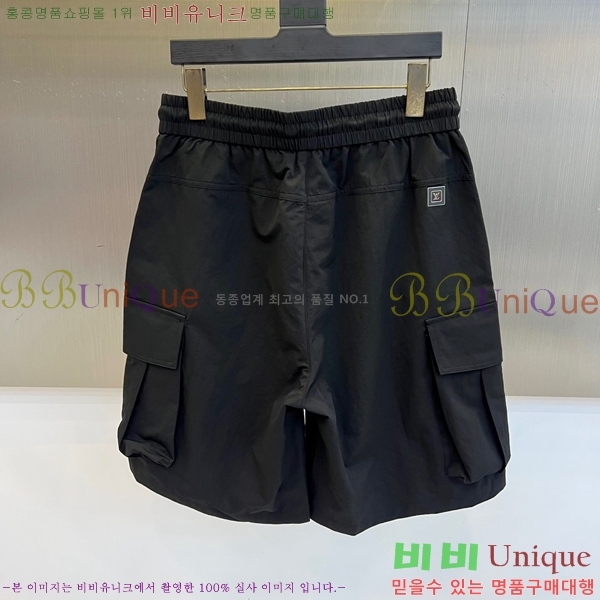 ���� ���̺��� �ݹ��� LV427058-1