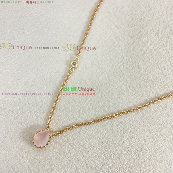 �ν��� ����� BO323637