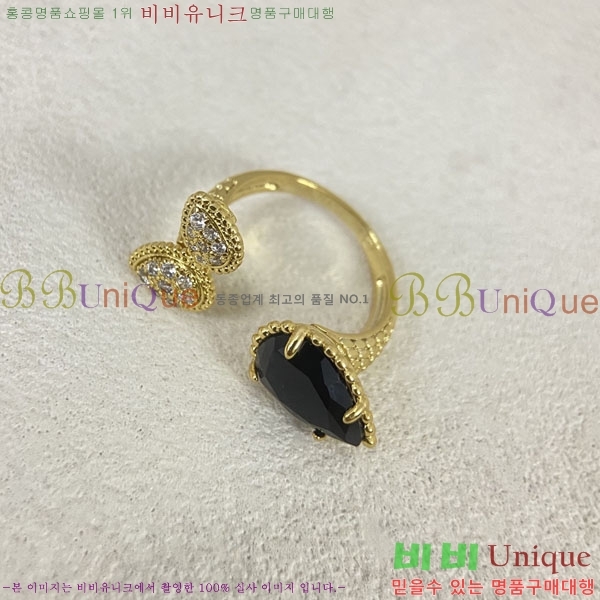 �ν��� ���� BO44560-8