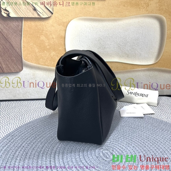 #��*�� LE 5 A 7 ���� ���ƹ� 779029-101