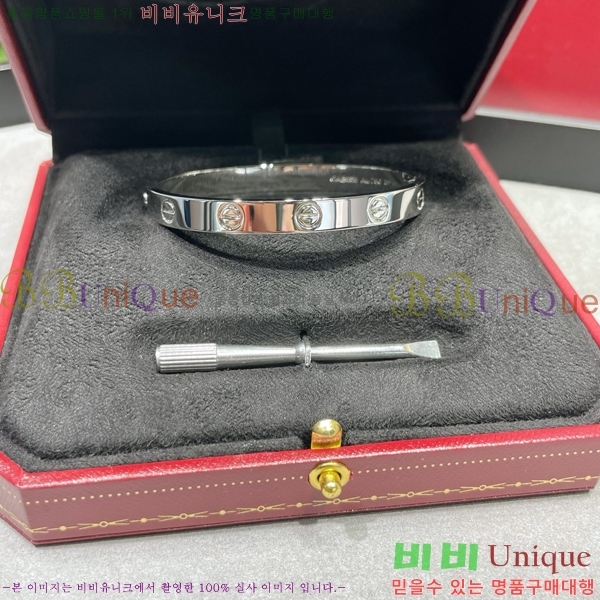 �������� ��쿡 LOVE �극�̽��� Ŭ���� CR3000045-1