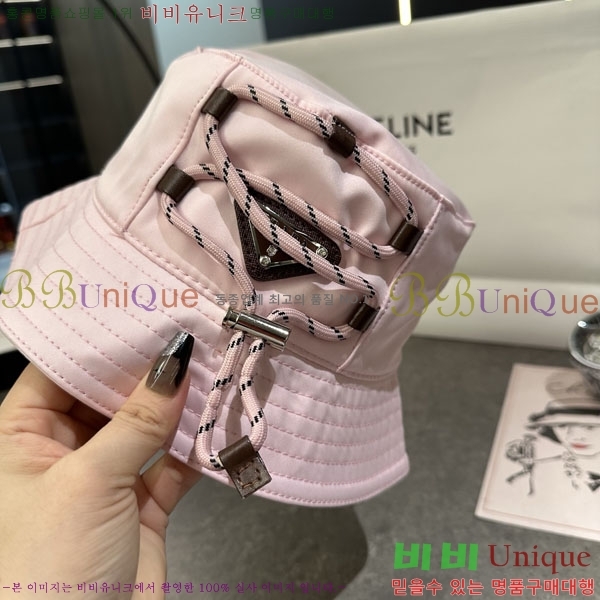 ����� ��Ŷ �� P86824-2