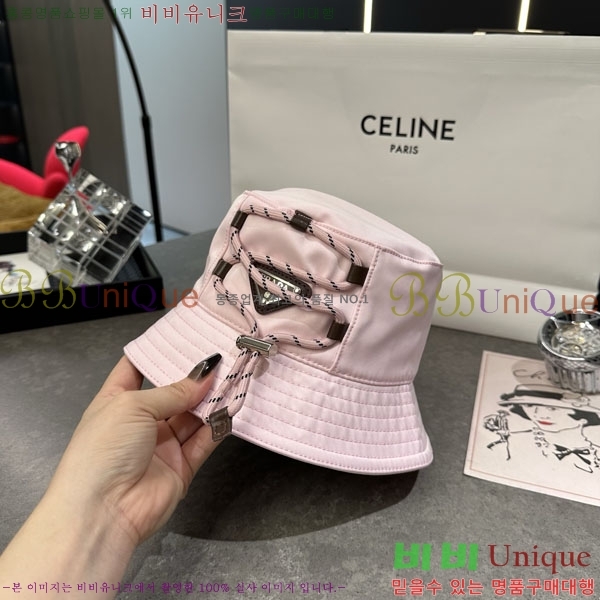 ����� ��Ŷ �� P86824-2
