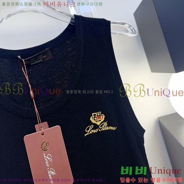 ���� �η�**�� �μҸ�/���� LP3603763-2