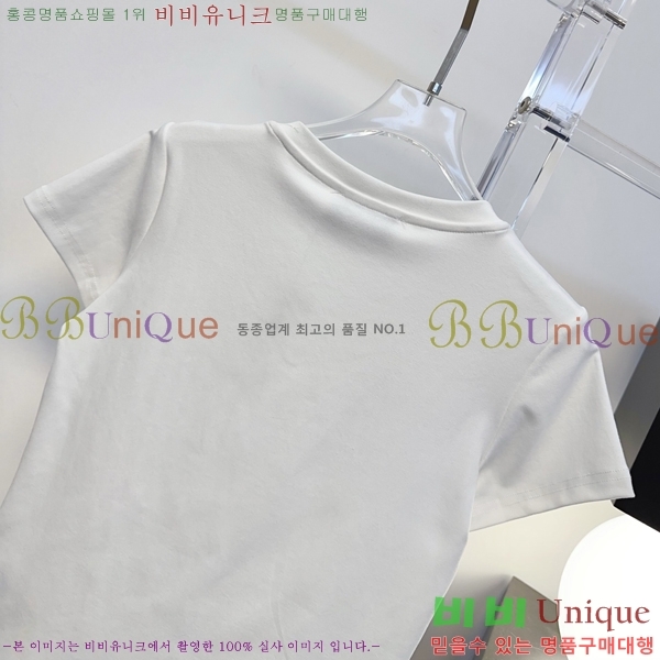 ���� �ƹ̸� ���� Ƽ���� AM25630-2