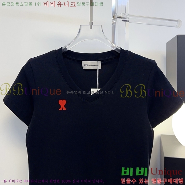 ���� �ƹ̸� ���� Ƽ���� AM25630-3