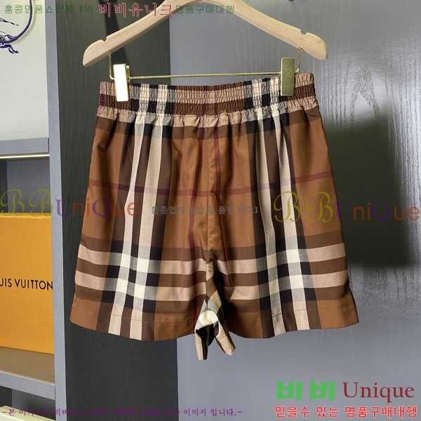 ���� ������ ���� BU3463870-3