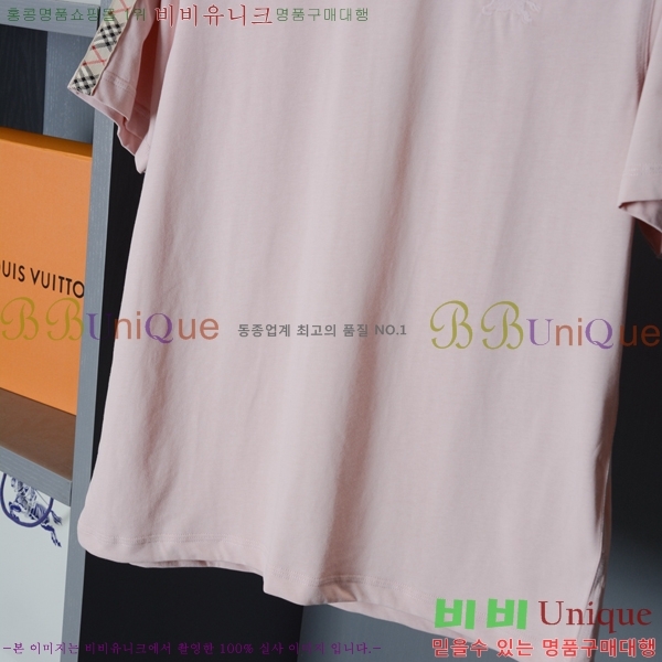 �������� ������ ���� Ƽ���� BU250736-2