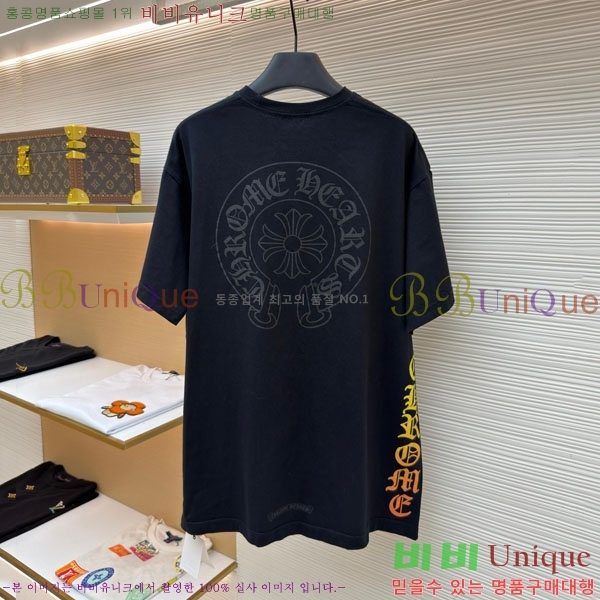 ���� ũ������ ���� Ƽ���� CH6287656