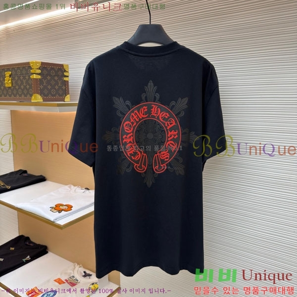 ���� ũ������ ���� Ƽ���� CH6287659-2