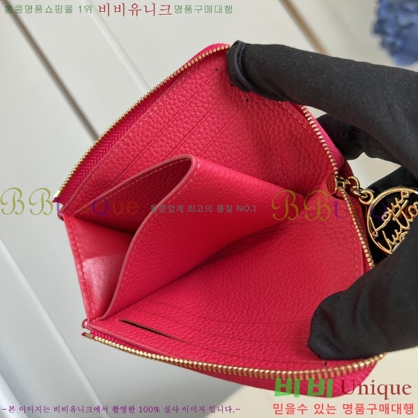 #����*�� ��� ����Ʈ ���� M27670-104