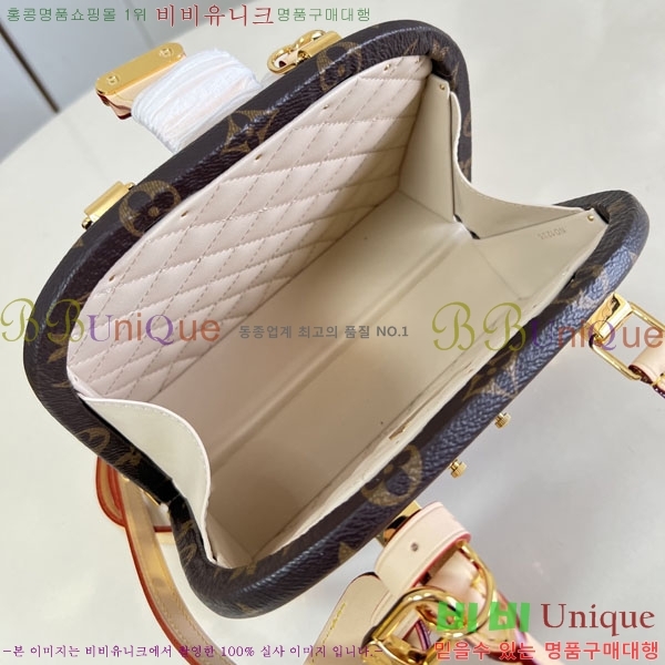 #����*�� �˸� Ʈ��ũ 20 M26784-102