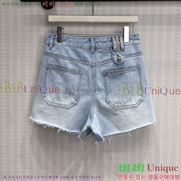 ���� ũ������ ���� ���� CHS23402-3