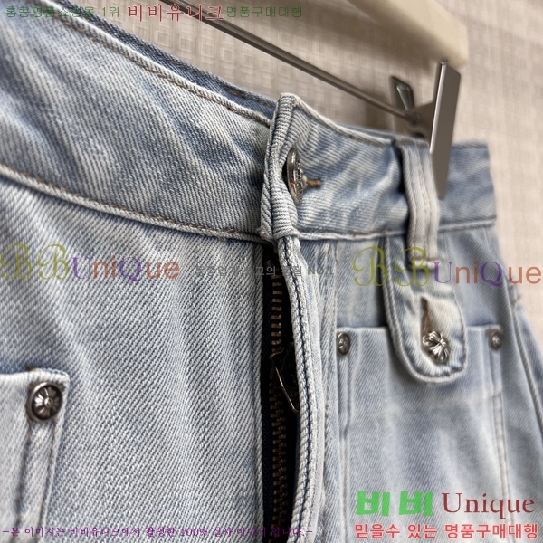 ���� ũ������ ���� ���� CHS23402-3
