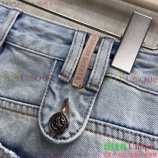 ���� ũ������ ���� ���� CHS23402-3