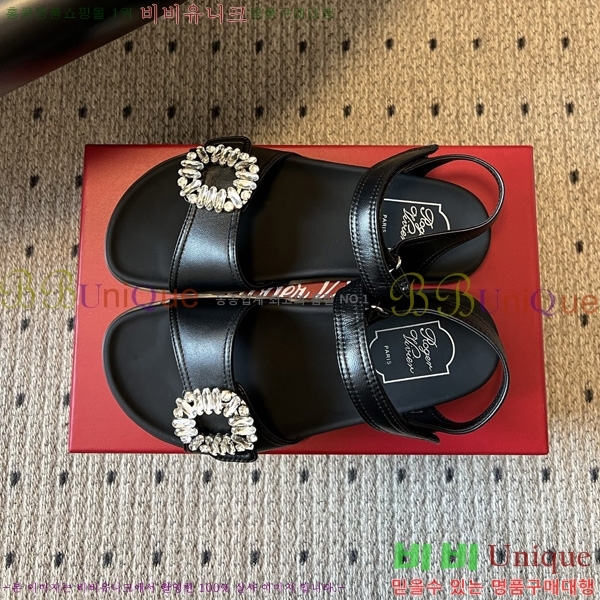 ������*�� ���� RV112801-1
