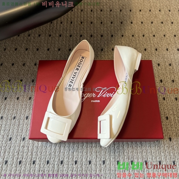 ������*�� �÷����� RV111050-4