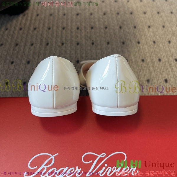 ������*�� �÷����� RV111050-4
