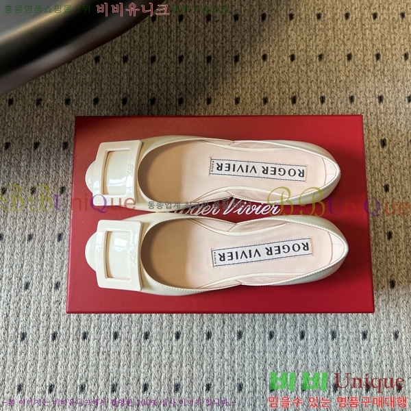 ������*�� �÷����� RV111050-4