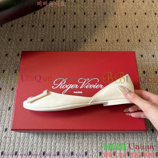 ������*�� �÷����� RV111050-4