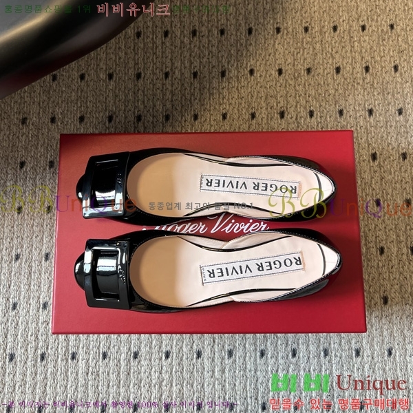 ������*�� �÷����� RV111050-3
