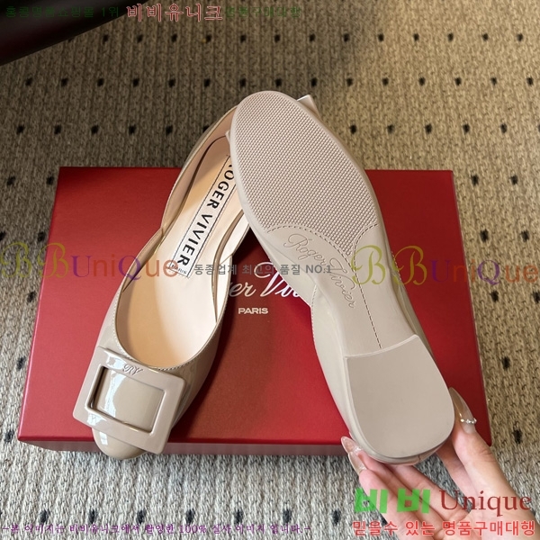 ������*�� �÷����� RV111050-2