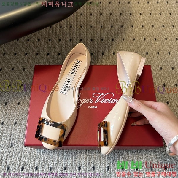 ������*�� �÷����� RV111050