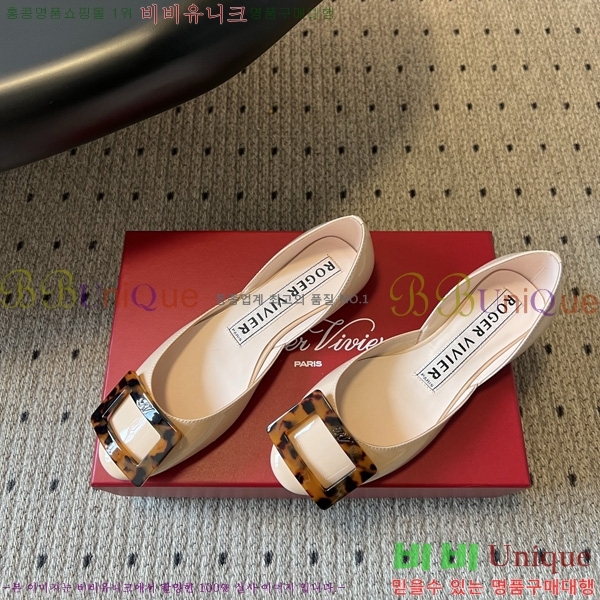 ������*�� �÷����� RV111050