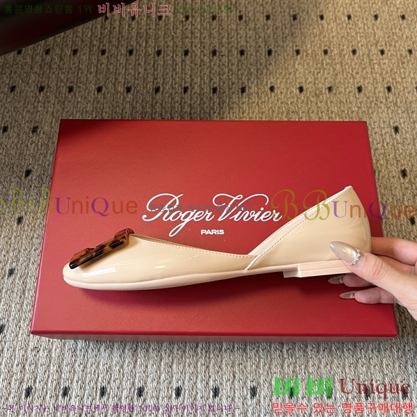 ������*�� �÷����� RV111050