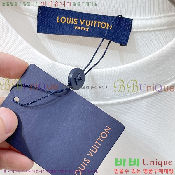 ���� ���̺��� ���� Ƽ���� LV517648
