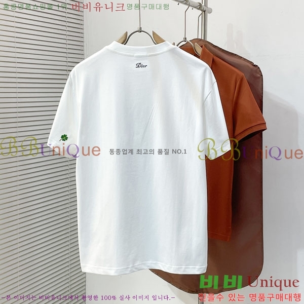 ���� ��� ���� Ƽ���� DO343790