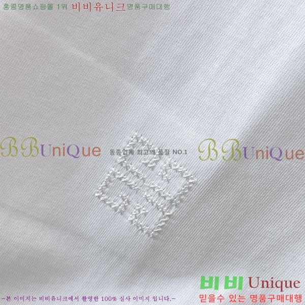 ���� ����� ���� Ƽ���� G96775