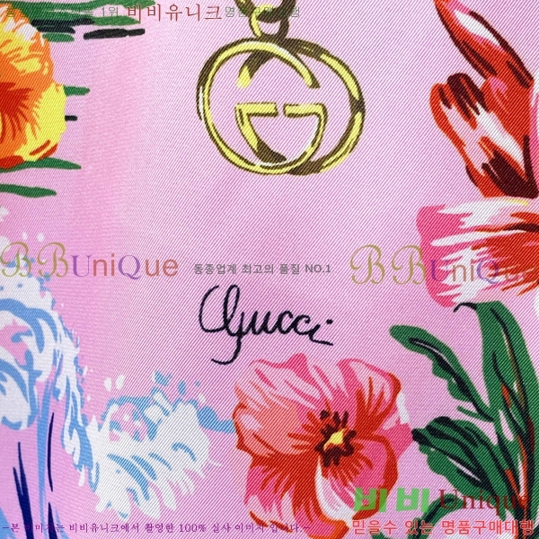 ���� ���� ����GU346762-3
