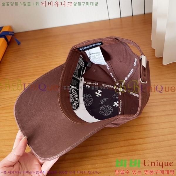 ũ������ ���� 18HC2652712-2