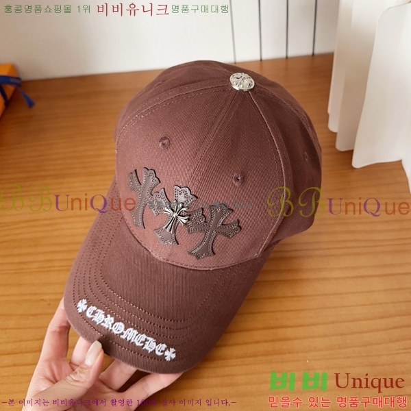 ũ������ ���� 18HC2652712-2