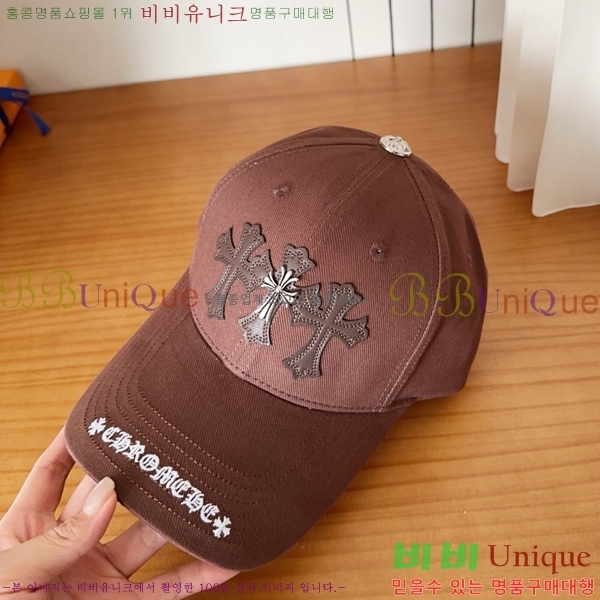 ũ������ ���� 18HC2652712-2