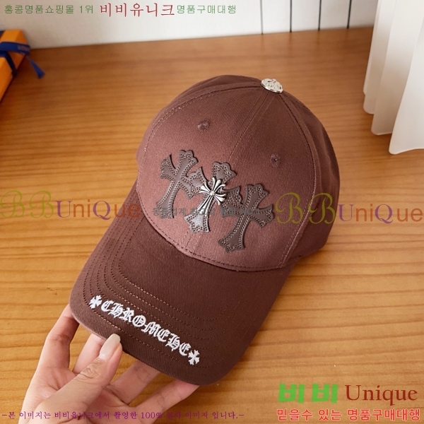 ũ������ ���� 18HC2652712-2